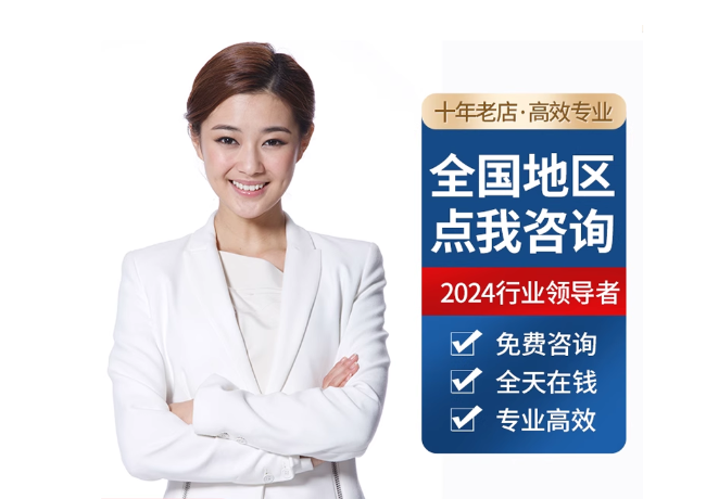 博鳌镇离职公积金代提